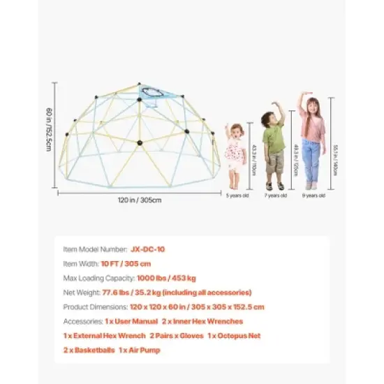 VEVOR Climbing Dome, 10FT Geometric Dome Climber, 1000LBS Loading Jungle Gym Playground with 2 Basketballs & Octopus Net, Blue&Yellow image {7}