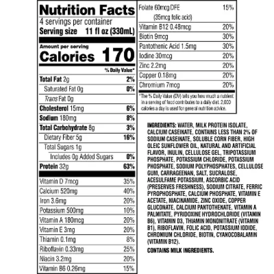 Muscle Milk Pro Nutritional Milkshake - Vanilla - 11oz/4pk image {6}