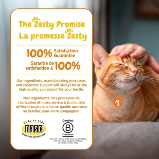 Zesty Paws Bacon Flavor Hairball Bites Cat Treats - 30ct image {5}