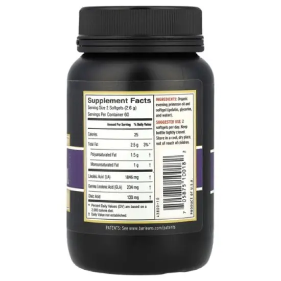 Barlean's Evening Primrose Oil, 120 Softgels image {1}
