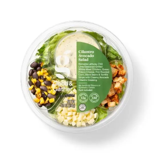 Cilantro Avocado Salad Bowl - 6.5oz - Good & Gather&trade; image {5}