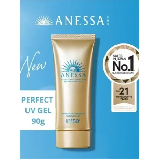 Anessa By Shiseido Perfect UV Sunscreen Skincare Gel SPF 50+ PA++++ [90g] | Sun Protection from Japan image {4}