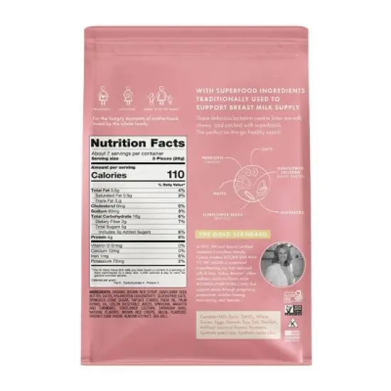 Boobie Lactation Oats Cookie Bites - Birthday Cake - 6.4oz image {1}