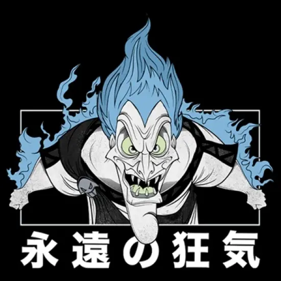 Men's Hercules Hades Immortally Mad Characters T-Shirt image {1}