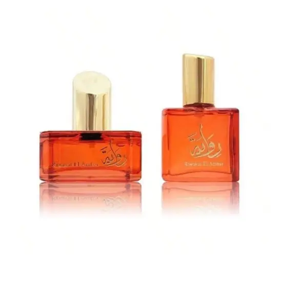 Riwayat El Ambar By Eau De Parfum Spray + Free .67 Oz Travel EDP Spray 1.7 Oz For Women image {4}