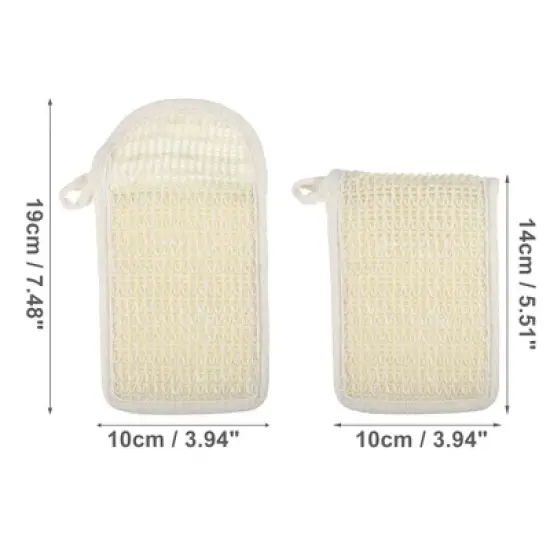 Unique Bargains Jute Bath Brush for Shower 5.51"x3.94" Beige 1 Pc image {3}
