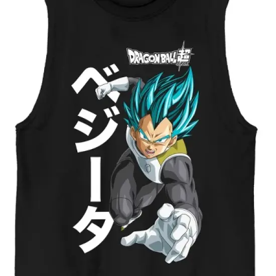 Dragon Ball Super Vegeta Kanji Crew Neck Sleeveless Black Men's Tank Top image {1}