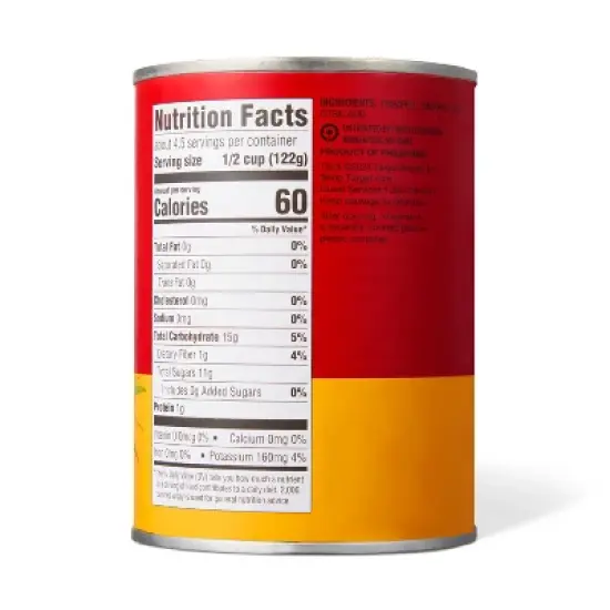 Crushed Pineapple in Juice 20oz - Market Pantry&trade; image {2}