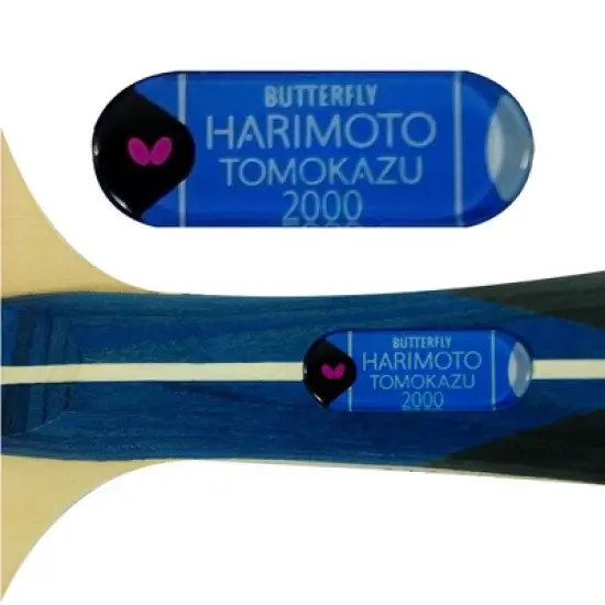 Butterfly Harimoto 2000 Racket image {3}