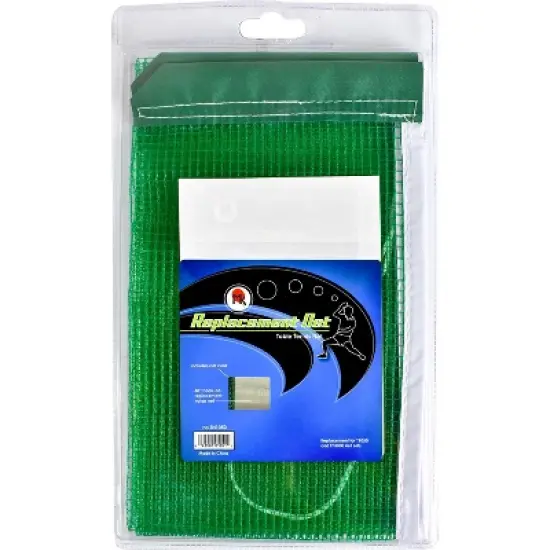 Butterfly MK Replacement Net image {1}