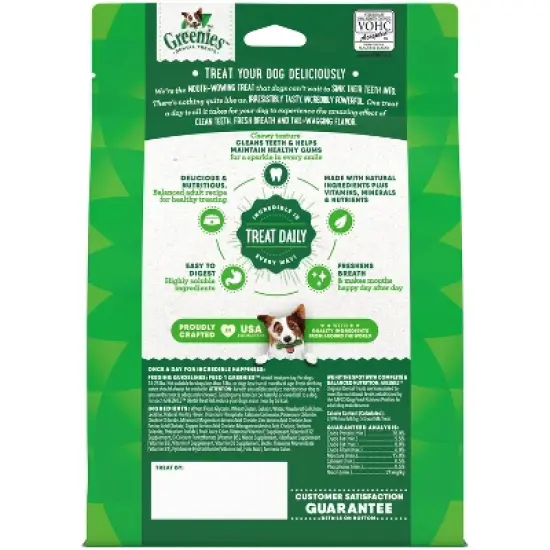 Greenies Petite Chewy Dental Dog Treats Original Chicken - 12oz/20ct image {1}