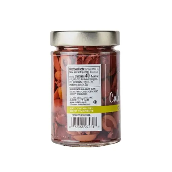 DeLallo Greek Kalamata Olive Halves, 5.64 oz. Jar, (3 Pack) image {5}