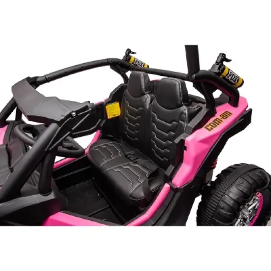 2-Seater 24V Ride-On UTV &ndash; Powerful 4WD Electric Car for Kids with Remote Control, Shock Absorbers, Leather Seats, Music & Lights image {8}