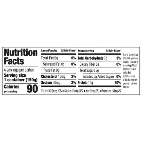 Oikos Triple Zero Greek Yogurt image {9}