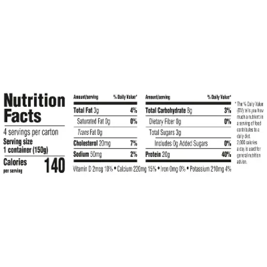 Oikos Pro Greek Yogurt image {8}