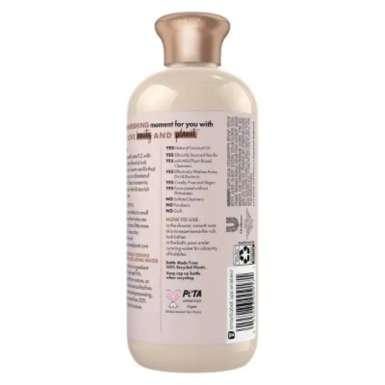 Beloved Coconut & Warm Vanilla Shower & Bath Gel 11.8oz image {1}