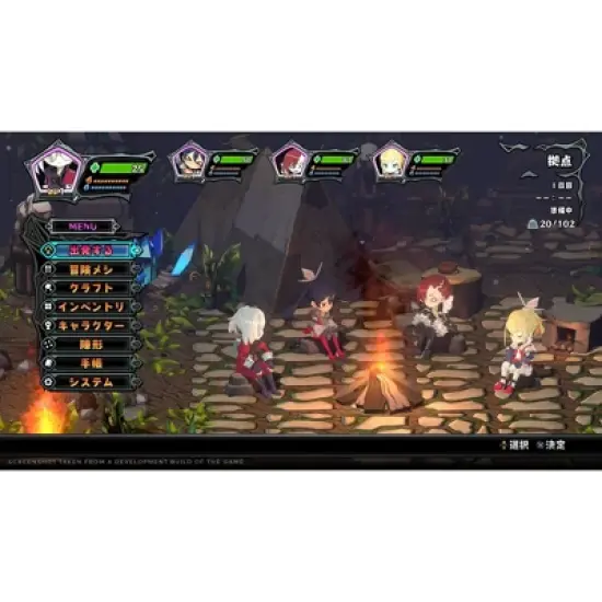 Monster Menu: The Scavengers Cookbook Deluxe Edition - PlayStation 4 image {3}