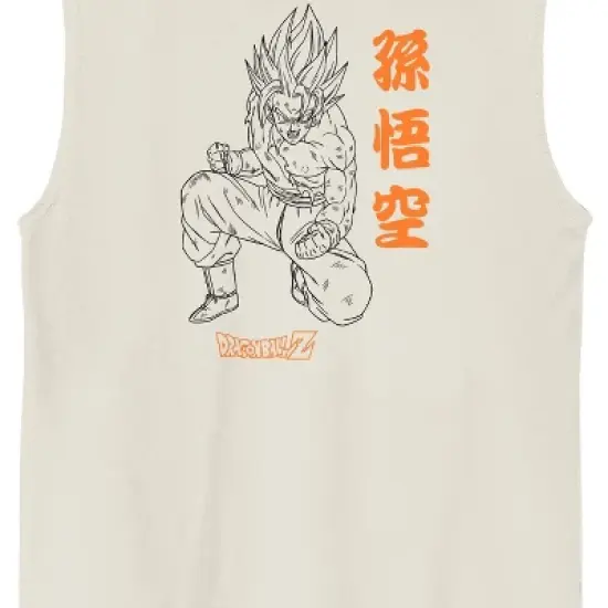 Dragon Ball Z Goku Line Art With Orange Puff Text Crew Neck Sleeveless Tofu Men's Muscle Tank Top image {2}