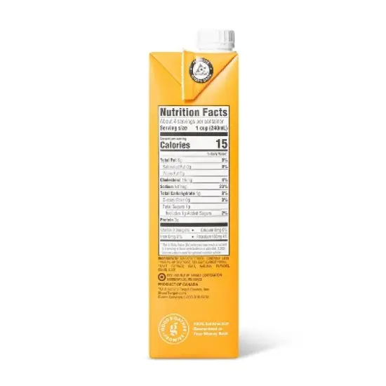 Chicken Stock - 32oz - Good & Gather&trade; image {2}