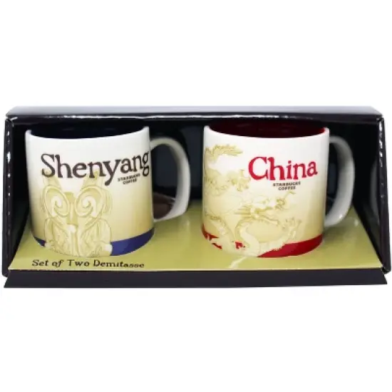 Starbucks Global Icon Series Shenyang and China Demitasse Mugs, 3 Oz (Set of 2) image {2}