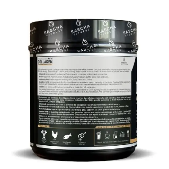 Sascha Fitness Hydrolyzed Multi Collagen Peptides Types I, II & III &ndash; Hair, Skin & Bone Support &ndash; Caramel Macchiato 19.75 oz image {3}
