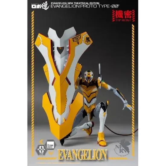 ROBO-DOU Proto Type-00 Robo-dou Collectible Figure | Rebuild Of Evangelion | threezero Action figures image {2}