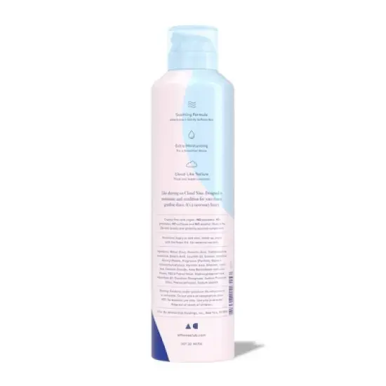 Athena Club Cloud Shave Foam - 6.7 fl oz image {2}