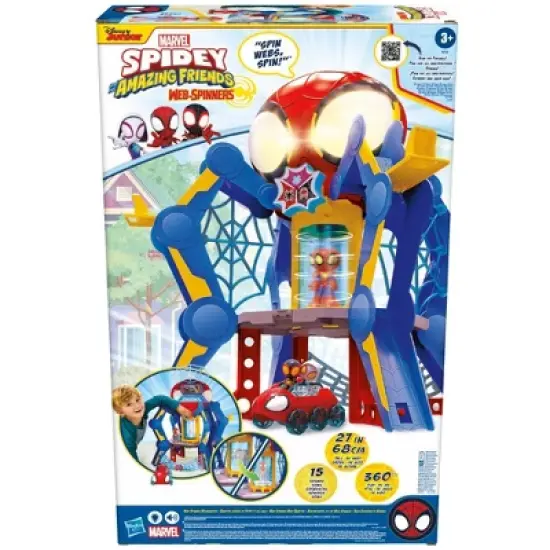Spidey & Friends Web Spinners Webquarters image {4}