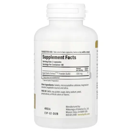 Kyolic Aged Garlic Extract&trade;, Cardiovascular & Immune, Reserve Formula 200, 120 Capsules (600 mg per Capsule) image {1}