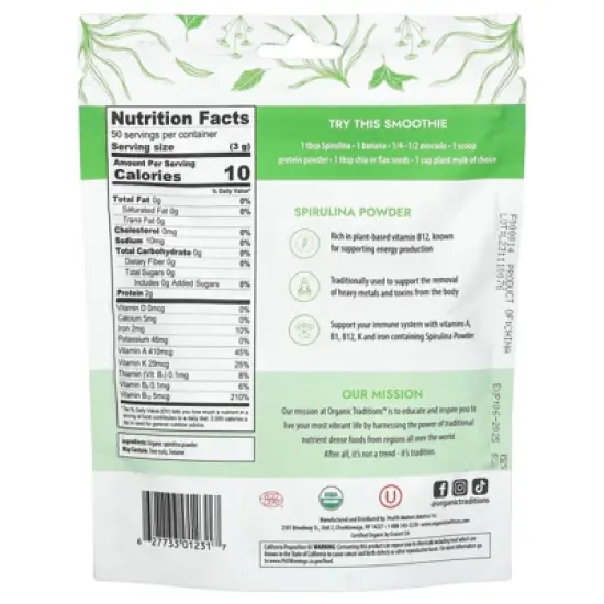 Organic Traditions Spirulina Powder, 5.3 oz (150 g) image {1}