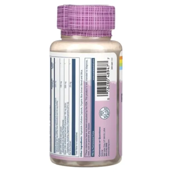 Solaray Vital Extracts, Resveratrol Japanese Knotweed, 225 mg, 60 VegCaps image {2}