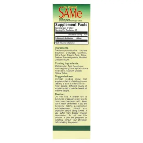 NutraLife SAMe, 400 mg, 30 Enteric Coated Tablets image {1}