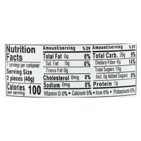 Aurora Natural Products - Organic Raw Pumpkin Seeds - Case of 12 - 10 oz image {1}