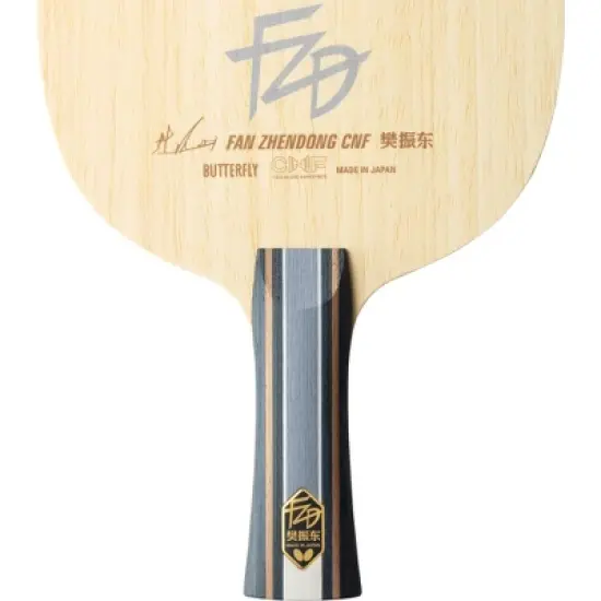 Butterfly Fan Zhendong CNF image {6}