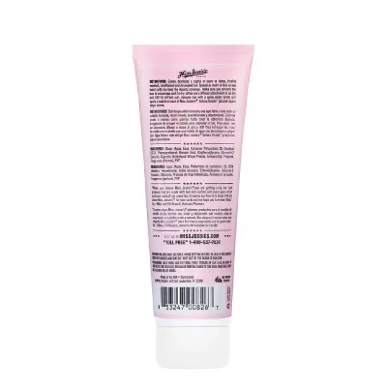 Miss Jessie's Senora Rizada Curl Enhancer - 8.5oz image {1}