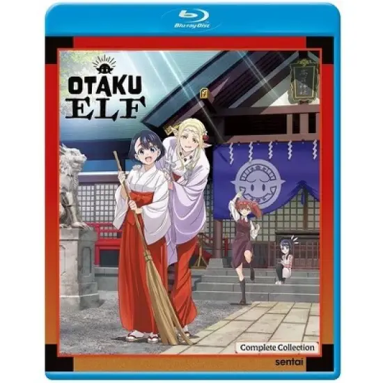Otaku Elf: Complete Collection (Blu-ray) image {2}