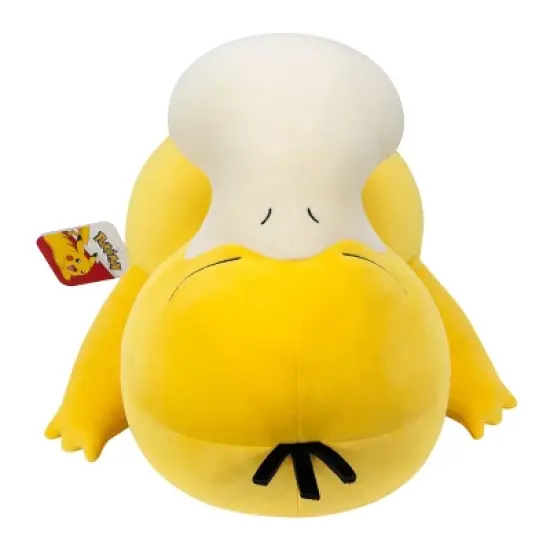 Pokemon Kids' 18" Sleeping Plush Psyduck image {2}