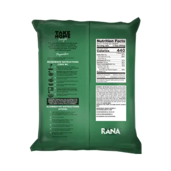 Take Home Chicken Pad Thai - 22.5oz image {1}