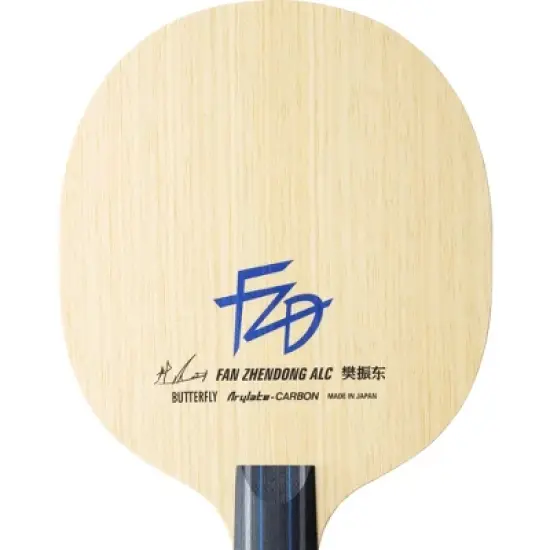 Butterfly Fan Zhendong ALC CS image {1}