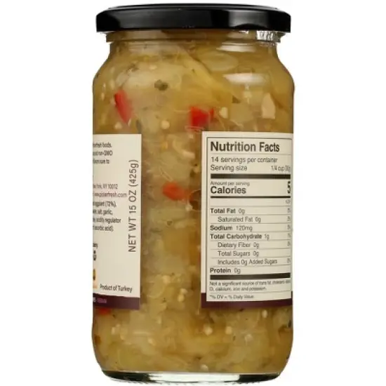 Pickerfresh Fire-Roasted Eggplant With Red Pepper - Case of 6/16 oz image {2}