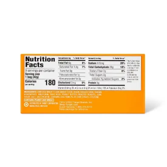 Mini Peanut Butter Filled Pretzels Multipack - 9ct - Good & Gather&trade; image {1}