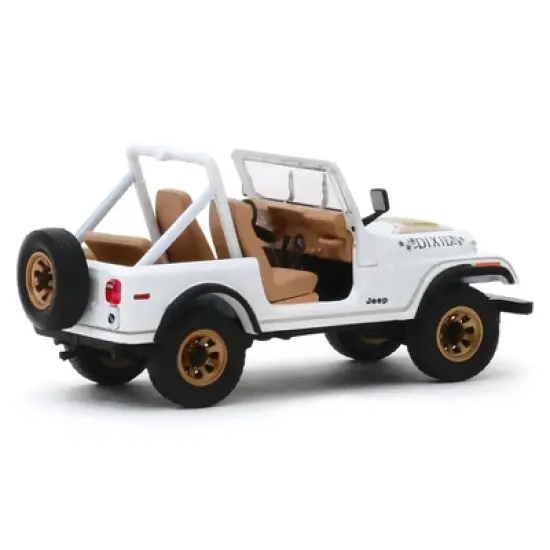1979 Jeep CJ-7 Golden Eagle "Dixie" White 1/43 Diecast Model Car  by Greenlight image {2}