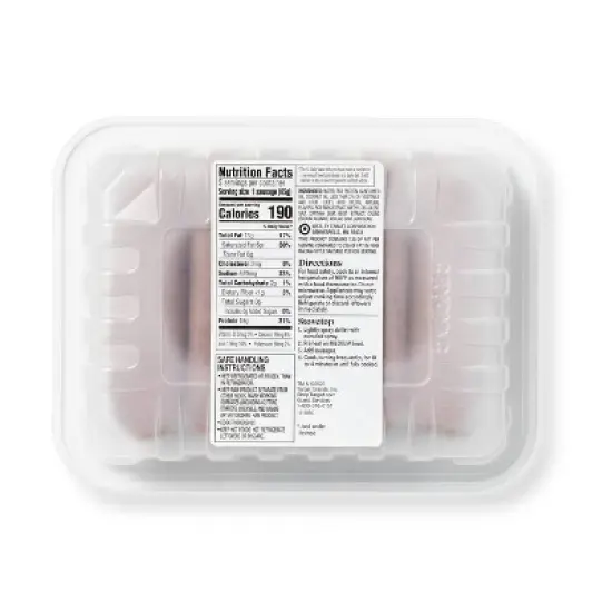 Plant Based Bratwurst Style Sausages - 15oz - Good & Gather&trade; image {2}
