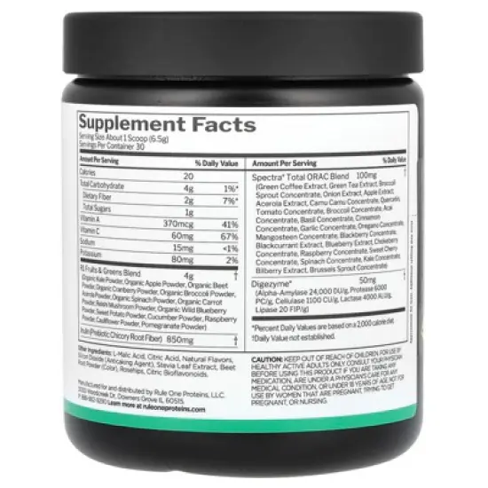 Rule One Proteins Fruits & Greens, Mixed Berry, 6.88 oz (195 g) image {1}