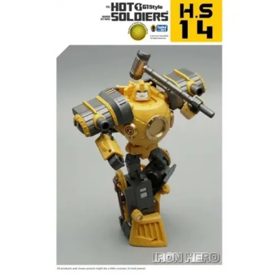 HS14 Iron Hero | Hot Soldiers Action figures image {3}