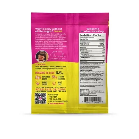 Snack Owl Candy Sour Novas - 1.8oz image {1}