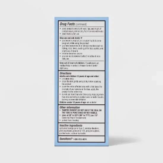 Retinoid Acne Treatment - 0.1% Adapalene - 15g - up&up&trade; image {3}