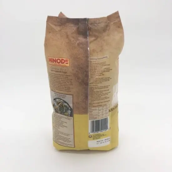 Hinode Medium Grain Calrose White Rice image {2}