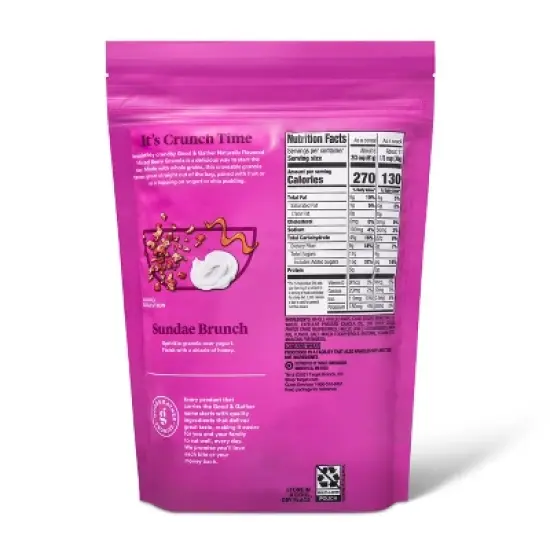 Mixed Berry Granola - 12oz - Good & Gather&trade; image {2}