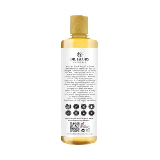 Dr Jacobs Naturals - Black Soap Gel - Moisturizing (Oriental Oud)  - Vegan image {3}